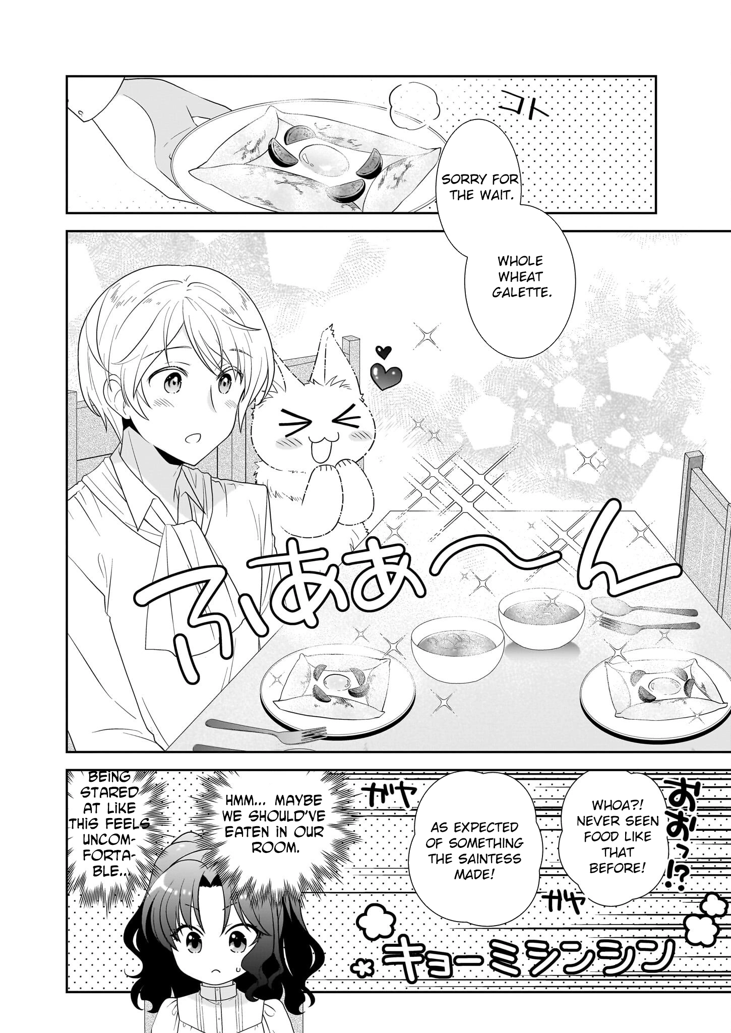 I'm a Condemned Villainess, but When I Baked a Loaf of Bread, I Changed My Job to Saintess? Chapter 10 Page 8